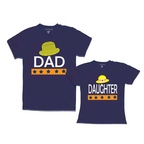 DAD DAUGHTER HAPPY FAMILY WITH HATS PRINT MATCHING FAMILY T SHIRTS