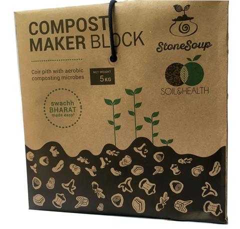 Compost Maker Block [Aerobic Composting] : 5Kg- Sack Of Six