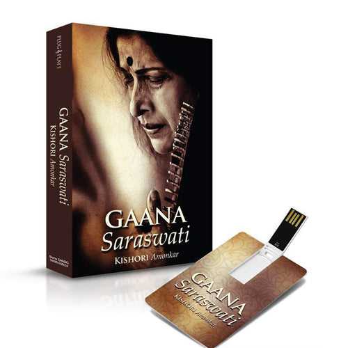 Gaana Saraswati - Kishori Amonkar (USB Music Card)