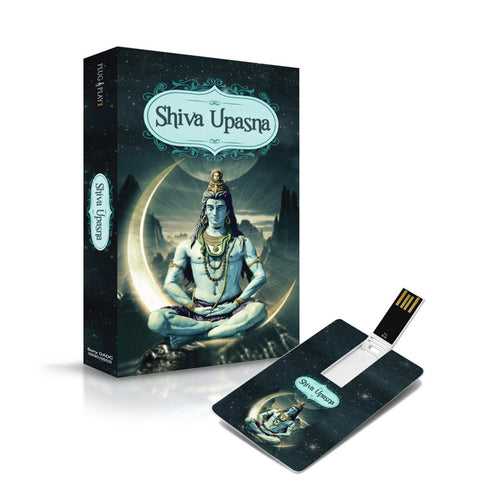 Shiva Upasna (USB Music Card)