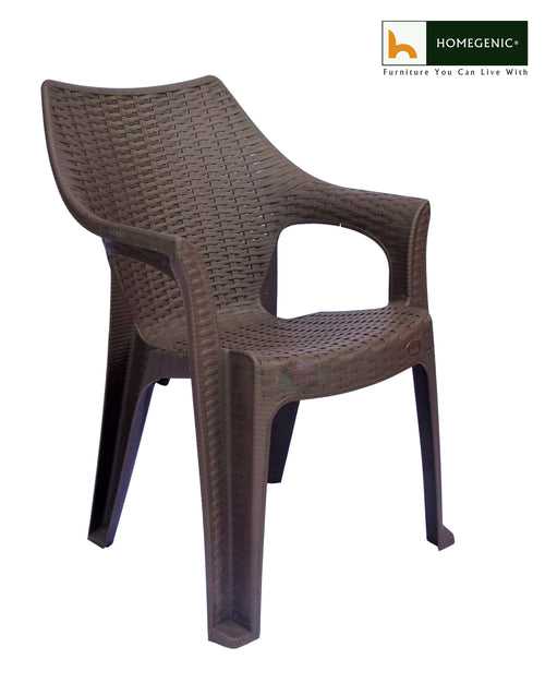 Homegenic Safari Plastic Chair