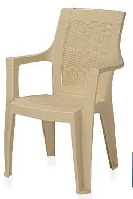 Nilkamal Mystique High Back Chair with Arm (Marble Beige)