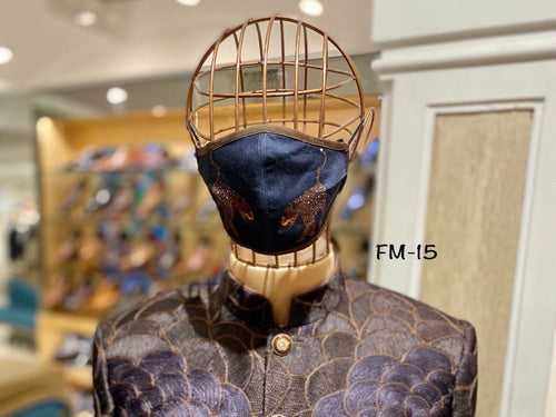 Blue Brown Leopard (FM-15)