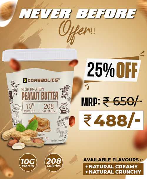 Corebolics High Protein Peanut Butter (1kg, 32 Servings)