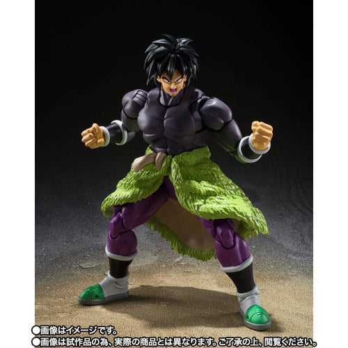 Bandai S.H.Figuarts - Dragon Ball Super: Super Hero Broly Exclusive Action Figure