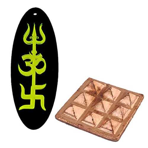 Vastu Wish Pyramid Copper Door Plate Trishakti Yantra Sri Shiva Trishul, Om, Swastik Good Luck Charm Single Sided Green Home Wall Decor Items Decorative Car Hanging - Set of 2