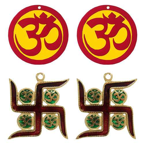 Sri Aum Swastik Meenakari Auspicious Metallic Wall Decor Om Mandir Home Hindu Temple Pooja Items Vastu Decorative Car Hanging Diwali Puja Double Sided Symbol - Set of 4