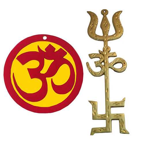 Trishakti Yantra Brasss Shiva Trishul Om Swastik Aum Mandir Home Wall Decor Hindu Temple Pooja Items Vastu Decorative Car Hanging Diwali Puja Double Sided Symbol - Set of 2