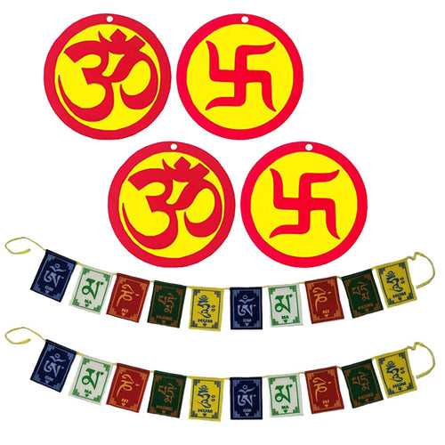 Tibetan Prayer Flags Aum Mani Padme Hum Om Swastik Mandir Home Wall Decor Hindu Temple Pooja Items Vastu Decorative Car Hanging Diwali Puja Double Sided Symbol - Set of 4