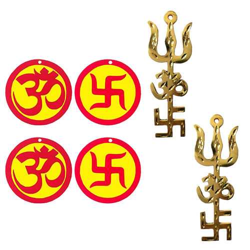 Trishakti Yantra Trishul Swastik Aum for Car Om Mandir Home Wall Decor Hindu Temple Pooja Items Vastu Decorative Car Hanging Diwali Puja Double Sided Symbol - Set of 4