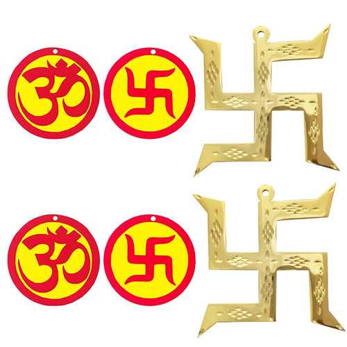 Swastik Pure Brass Golden Lucky Auspicious Symbol Om Mandir Home Wall Decor Hindu Temple Pooja Items Vastu Decorative Car Hanging Diwali Puja Double Sided - Set of 4