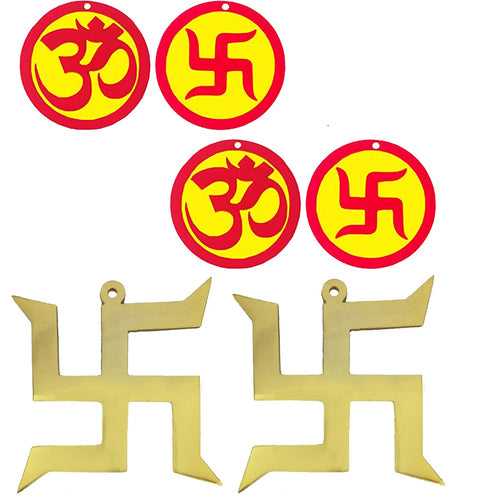 Swastik Pure Brass Gold Lucky Auspicious Symbol Om Mandir Home Wall Decor Hindu Temple Pooja Items Vastu Decorative Car Hanging Diwali Puja Double Sided - Set of 4