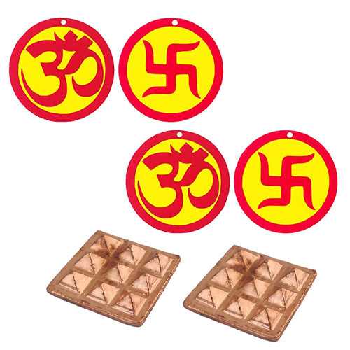 Vastu Wish Pyramid Copper Door Plate Remedy Sri Om Swastik Mandir Home Wall Decor Hindu Temple Pooja Items Decorative Car Hanging Diwali Puja Double Sided Symbol - Set of 4