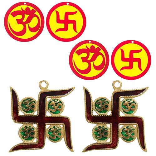 Sri Aum Swastik Meenakari Metallic Wall Decor Om Mandir Home Hindu Temple Pooja Items Vastu Decorative Car Hanging Diwali Puja Double Sided Symbol - Set of 4