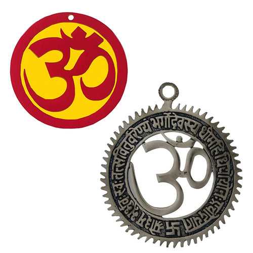 Om Sri Gayatri Mantra Metallic Hanging Aum Mandir Home Wall Decor Hindu Temple Pooja Items Vastu Decorative Car Hanging Diwali Puja Single Sided Symbol - Set of 2