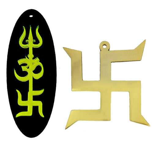 Swastik Pure Brass Gold Hanging Trishakti Yantra Shri Shiva Trishul, Om, Good Luck Charm Double Sided Green Home Wall Decor Pooja Items Vastu Car Decorative - Set of 2