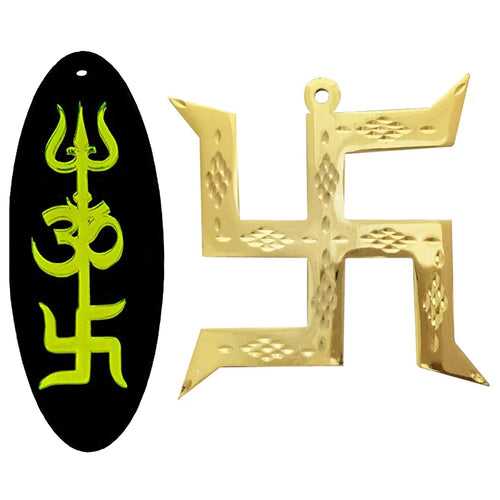 Swastik Pure Brass Golden Hanging Trishakti Yantra Shri Shiva Trishul, Om, Good Luck Charm Single Sided Green Home Wall Decor Pooja Items Vastu Car Decorative - Set of 2