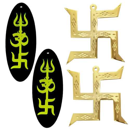 Swastik Pure Brass Golden Hanging Trishakti Yantra Sri Shiva Trishul, Om, Good Luck Charm Single Sided Green Home Wall Decor Pooja Items Vastu Car Decorative - Set of 4