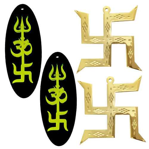 Swastik Pure Brass Golden Hanging Trishakti Yantra Shri Shiva Trishul, Om, Good Luck Charm Single Sided Green Home Wall Decor Pooja Items Vastu Car Decorative - Set of 4