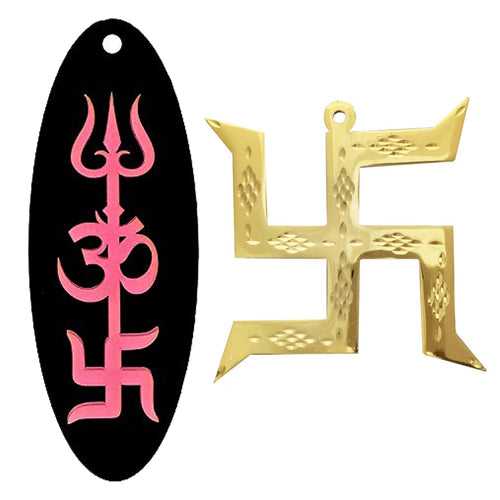 Swastik Pure Brass Golden Hanging Trishakti Yantra Sri Shiva Trishul, Om, Good Luck Charm Double Sided Pink Home Wall Decor Pooja Items Vastu Car Decorative - Set of 2