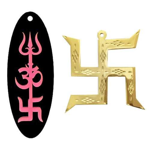 Swastik Pure Brass Golden Hanging Trishakti Yantra Shri Shiva Trishul, Om, Good Luck Charm Double Sided Pink Home Wall Decor Pooja Items Vastu Car Decorative - Set of 2