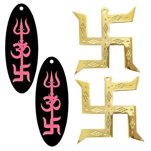 Swastik Pure Brass Golden Hanging Trishakti Yantra Shri Shiva Trishul, Om, Good Luck Charm Double Sided Pink Home Wall Decor Pooja Items Vastu Car Decorative - Set of 4