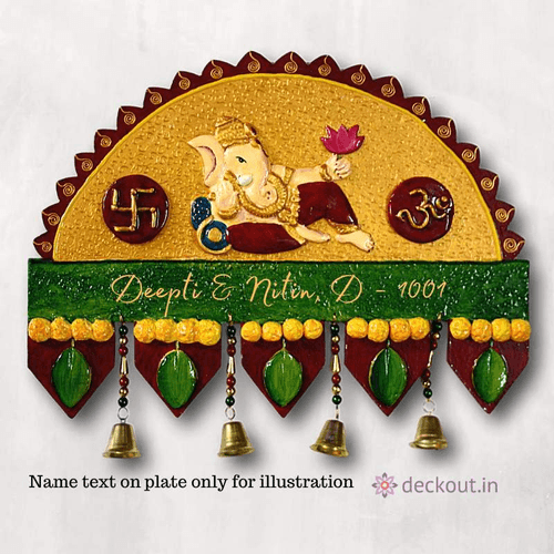 Traditional Ganesha Name Plate