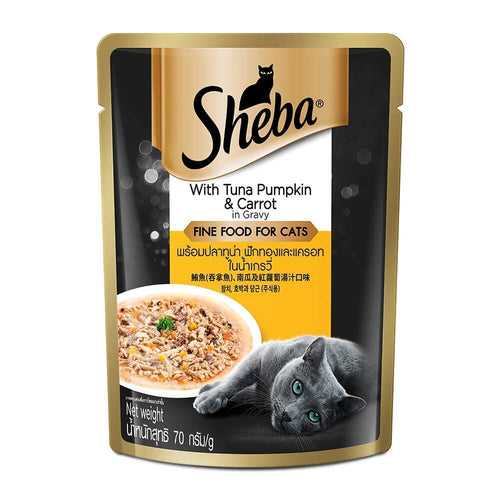 Sheba Tuna Pumpkin & Carrot in Gravy Fine Food For Cats -  70 g