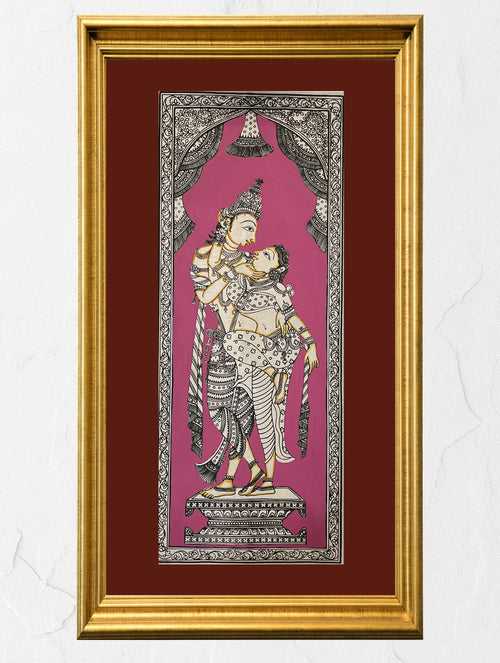 Exclusive Pattachitra Art Silk Painting - Krishna Radha