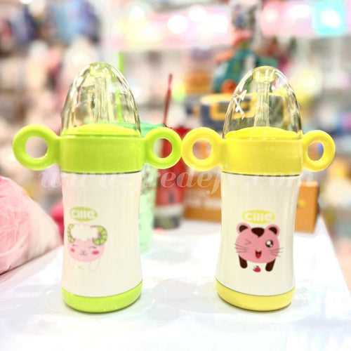 Cute Insulated Baby Sipper - 260 ml