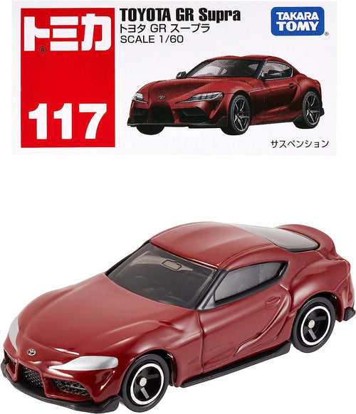 Tomica No.117-07 Toyota Supra (Box) Diecast Scale Model Collectible Car