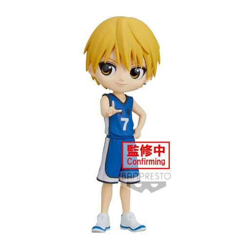 Banpresto Kuroko'S Basketball Q Posket-Ryota Kise Shintaro Midorima- A: Ryota Kise