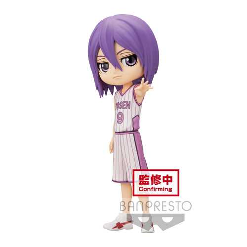 Kuroko'S Basketball Q Posket - Daiki Aomine Atsushi Murasakibara - B: Atsushi Murasakibara Figure by Banpresto