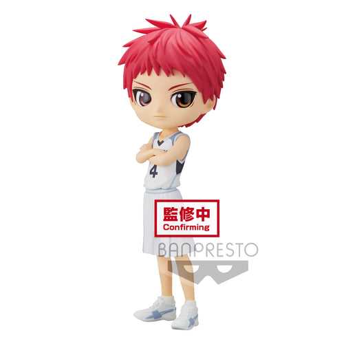 Kuroko'S Basketball Q Posket - Seijuro Akashi Figure by Banpresto