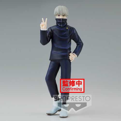 Jujutsu Kaisen Jukon No Kata - Toge Inumaki & Suguru Geto - A: Toge Inumaki Figure by Banpresto