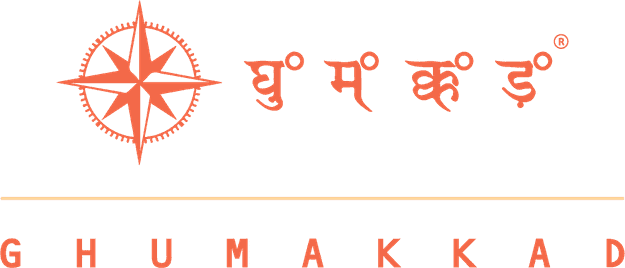 Shopghumakkad