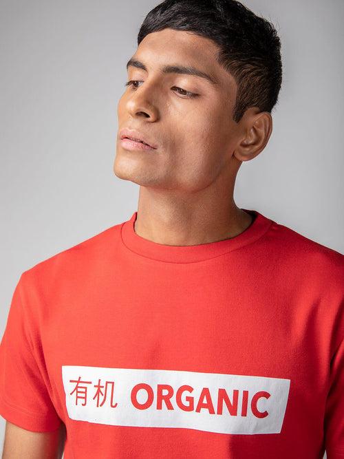 Berrytree Organic Cotton  Men T-shirt Red Organic