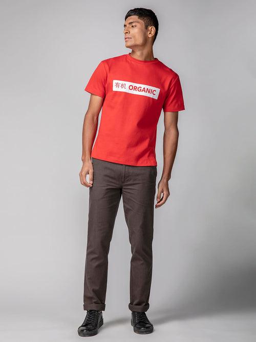 Berrytree Organic Cotton  Men T-shirt Red Organic