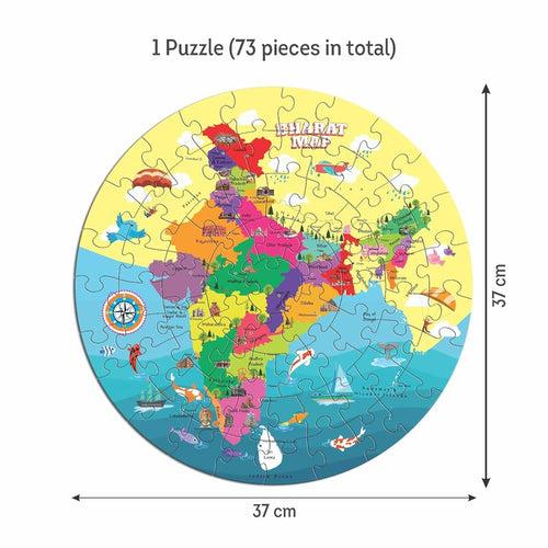 Bharat Map Jigsaw Puzzle For Kids | 3+Years | 73 N Pieces, 14 N Flash Cards, 1 N Booklet.