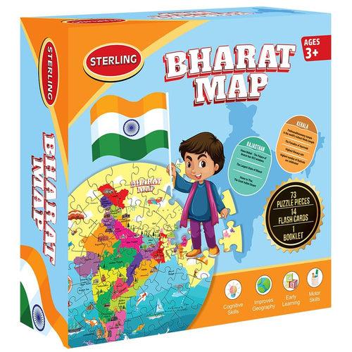 Bharat Map Jigsaw Puzzle For Kids | 3+Years | 73 N Pieces, 14 N Flash Cards, 1 N Booklet.