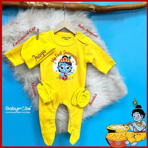 My First Janmashtami (Jumpsuit Set)