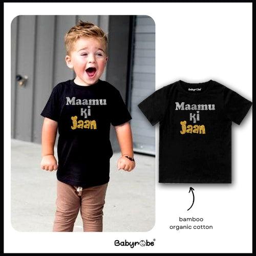 Maamu Ki Jaan Toddler T-Shirt