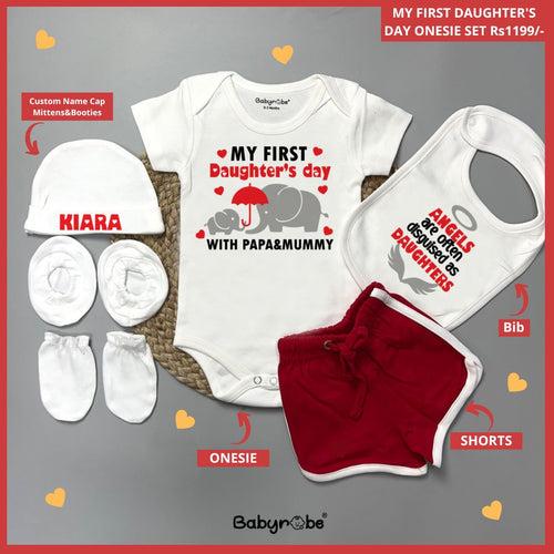 My First Daughter's Day Onesie Set