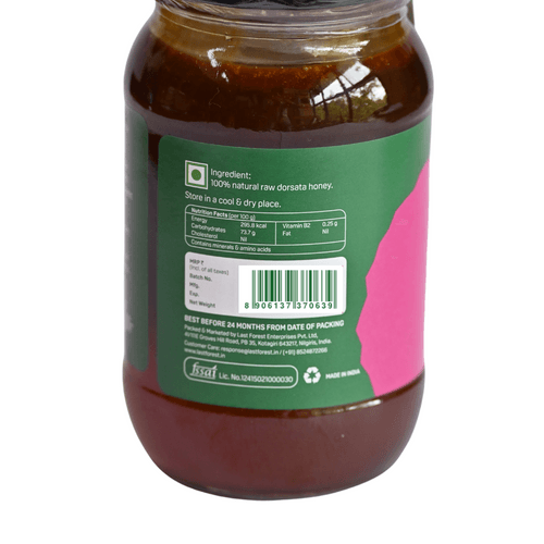 Jamun Honey Monthly Subscription 500g