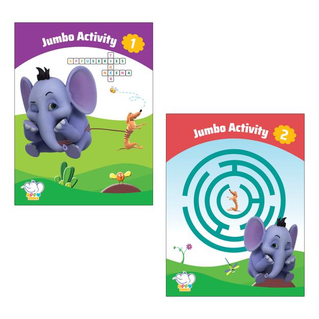 APPU Jumbo Activity Books for Kids - Set 1 - Combo Pack of 2