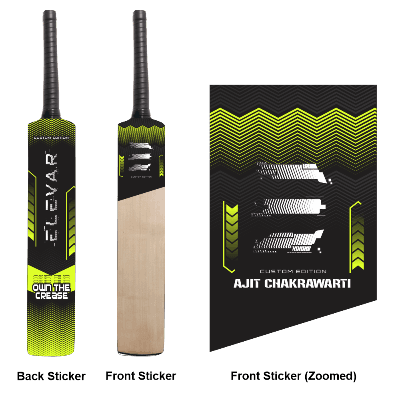 Elevar Custom Bat