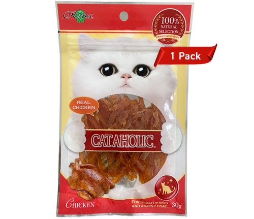 Cataholic Neko Cat Soft Chicken Jerky Sliced