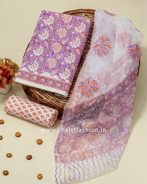Floral Jaal Print Cotton Suit Set with Chiffon Dupatta (RCHF25)