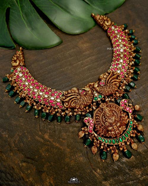 Reena Necklace