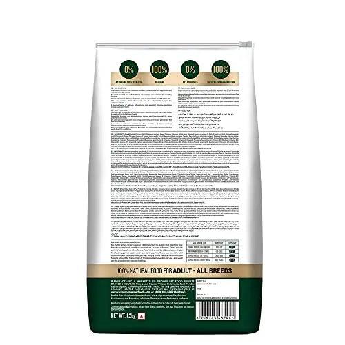 Signature Grain Zero Adult Dog Dry Food - 1.2 kg - Real Chicken, Eggs and Fresh Vegetables